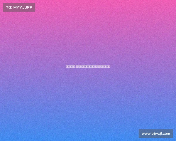 电子竞技主播_电竞直播基地实力霸榜：揭秘最新排行，谁主沉浮？